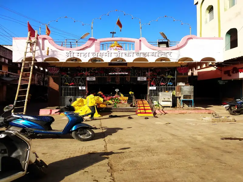 Dondi Lohara to Ratlam Cab